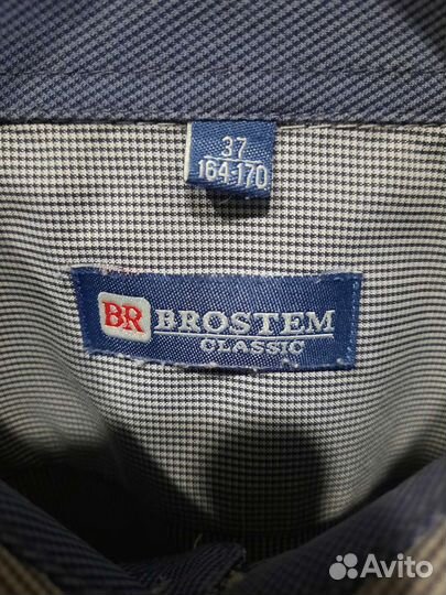 Рубашки для школы