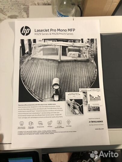 Мфу HP LaserJet Pro MFP M428fdn (W1A32A)