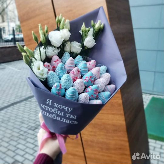 Букеты из клубники в шоколаде с доставкой