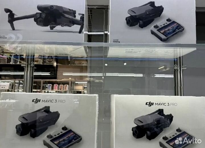 Квадрокоптер DJI Mavic 3 Pro / Мавик 3 про
