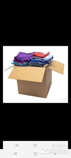 Продаю коробку с вещами