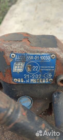 Евро фаркоп