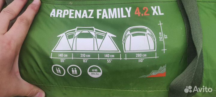 Палатка quechua arpenaz family 4.2 (зелёная)