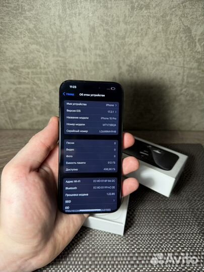 iPhone 15 Pro, 512 ГБ