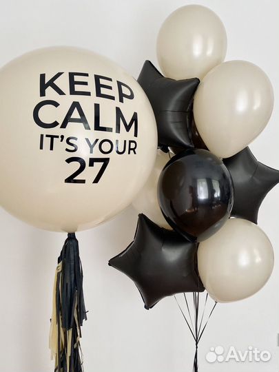 Аэродизайнер