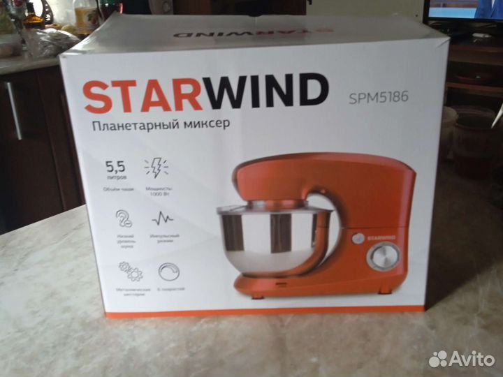 Миксер планетарный