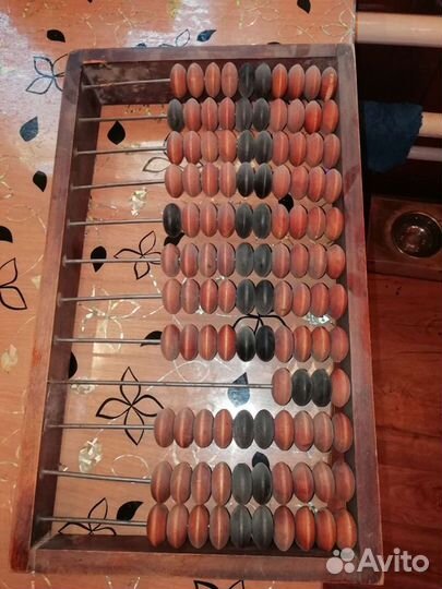 Счеты деревянные СССР