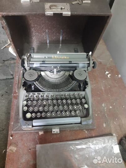 Печатная машина Москва