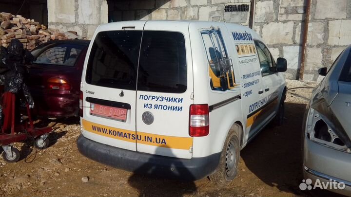 Разбираем VW Caddy 3