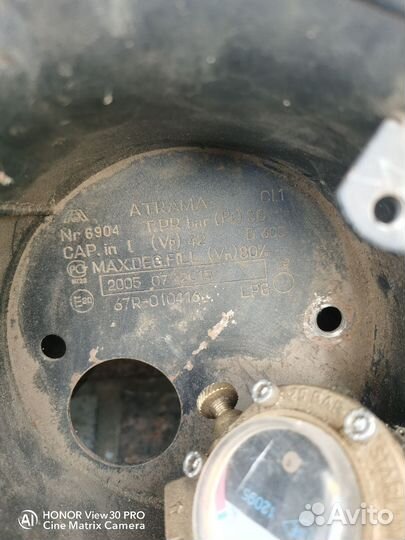 Газовый баллон под запаску