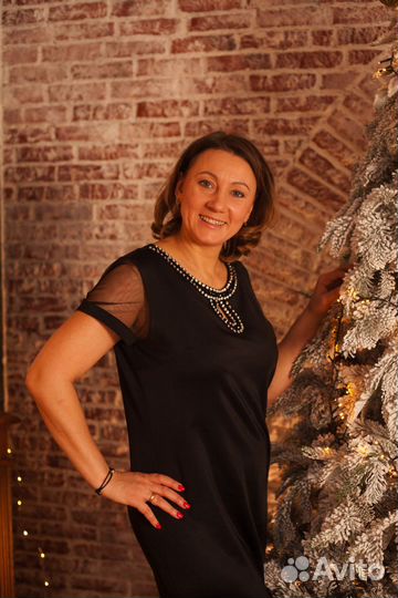 Консультация астролога