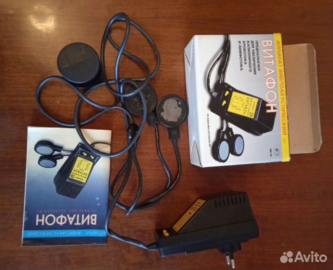 Аппарат Витафон виброакустического воздействия