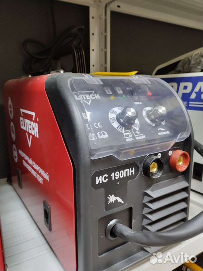 Полуавтомат для дома