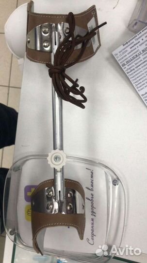 Шина Виленского новая