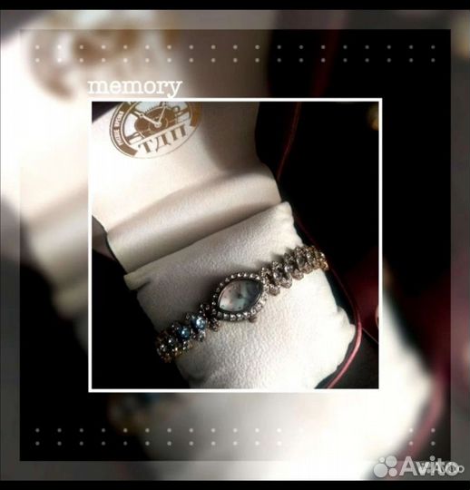 Часы наручные женские