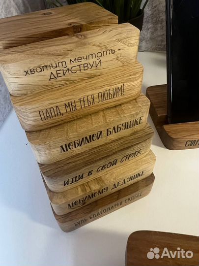 Подставка для телефона из дерева