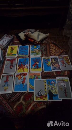 Гадание,обучение магии, помощь, 20 летний опыт