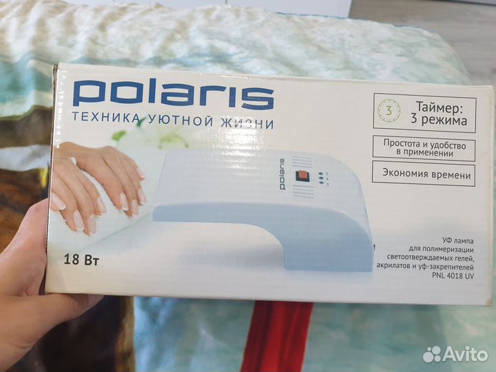 Уф лампа для маникюра