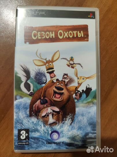 Лови волну psp