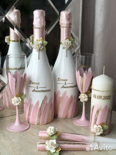 Свадебные аксессуары