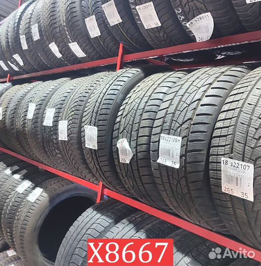 Gislaved Nord Frost 5 205/55 R16 94V