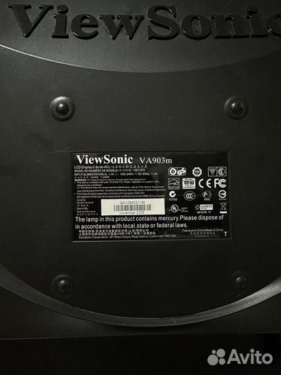Монитор Viewsonic