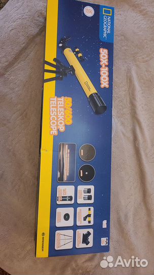 Телескоп Bresser National Geographic 50/600