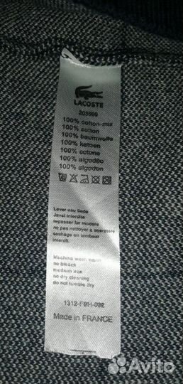 Джемпер lacoste, 146-152 см