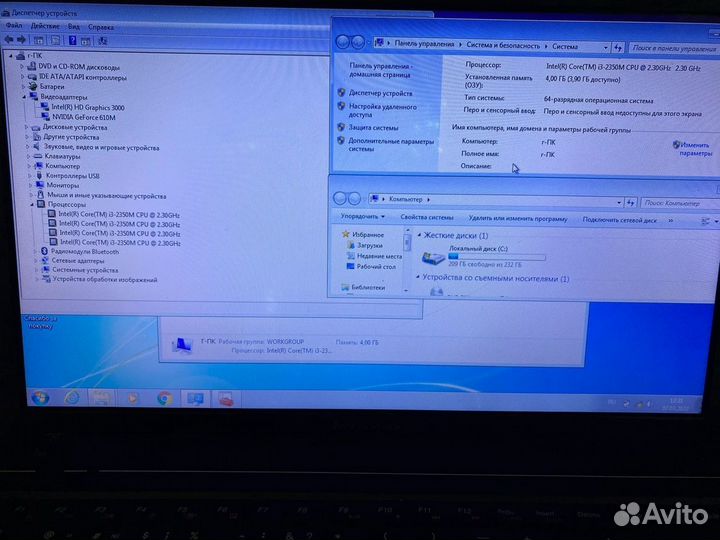 Надежный\Игровой\Ноутбук Lenovo