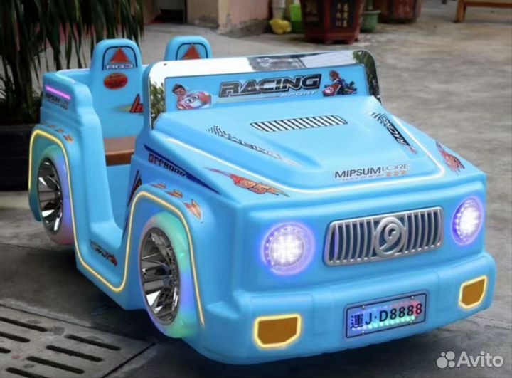 Аттракцион светящиеся машинки, электромобиль