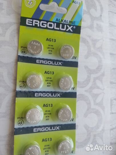 Батарейки ergolux AG 13