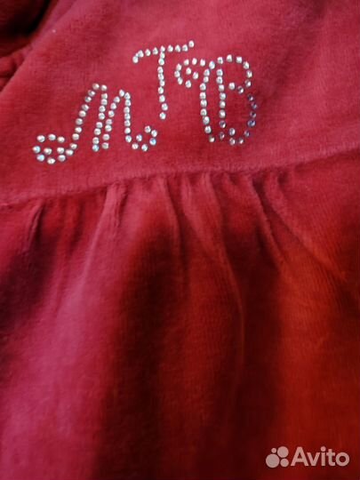 Костюм женский