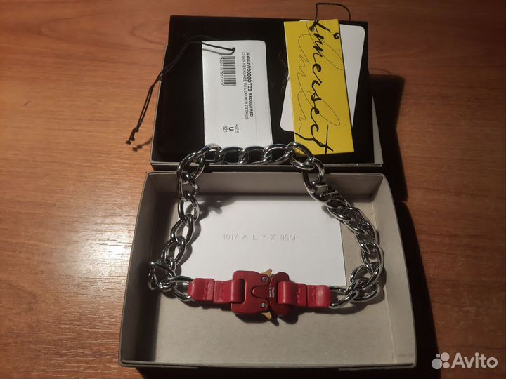 Alyx 1017 9SM Цепь