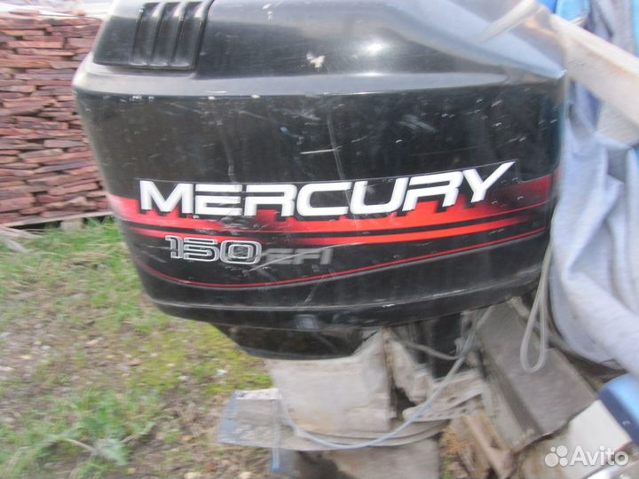 Катер продаю