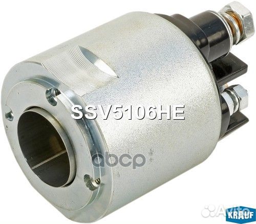 Реле втягивающее PSA C1/107 05- стартера SSV510