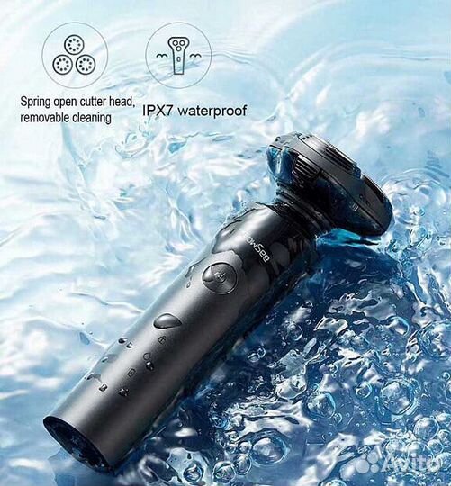 Электробритва Xiaomi Showsee Electric Shaver F1-B