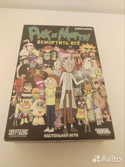 Настольная игра Рик и Морти