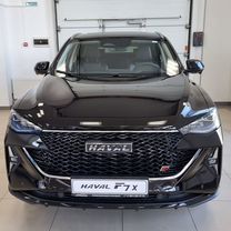 Новый Haval F7x 2.0 AMT, 2024, цена от 3 000 000 руб.