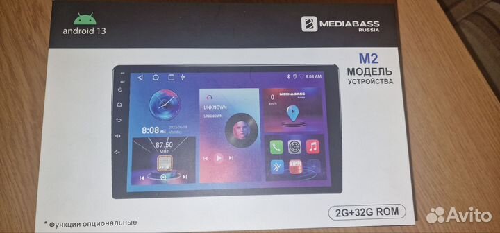 Магнитола ford focus