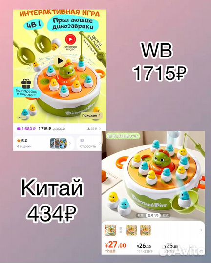 Отговорю выходить из декрета выкуп Китай обучение