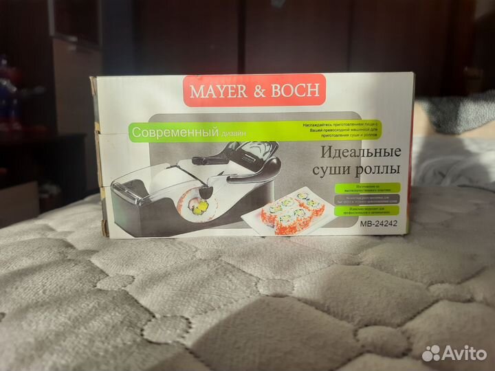 Машинка для скручивания роллов