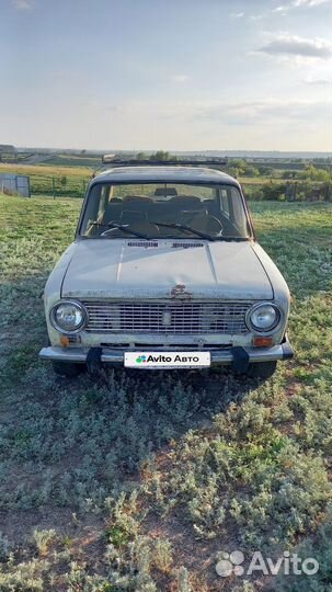 ВАЗ 2101 1.2 МТ, 1981, 3 130 км