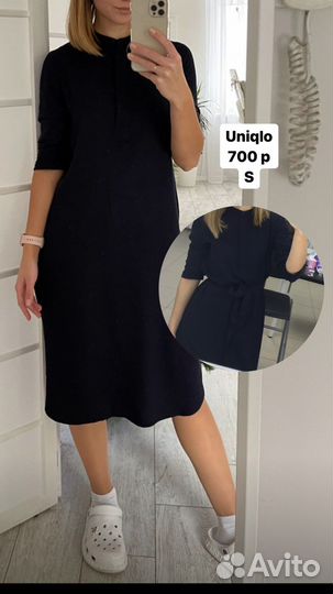 Одежда, платья, юбки, топ