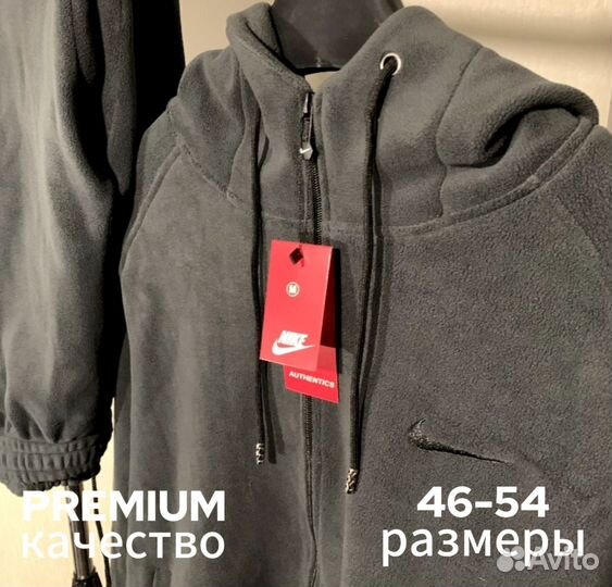 Спортивный костюм Nike тёмно-серый на флисе