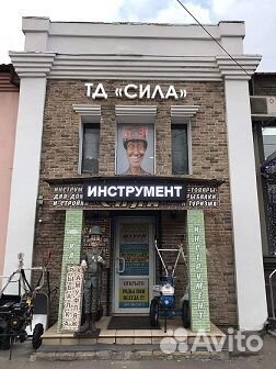 Солнцезащитный Зонт пляжный для отдыха на природе