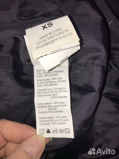 Пуховик размер xs