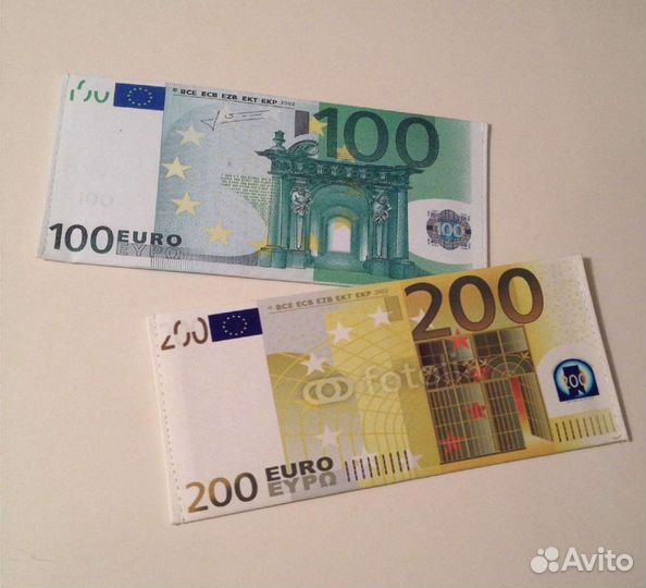 Конверт подарочный для денег