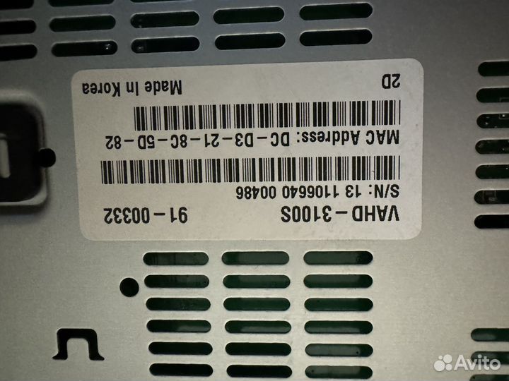 Спутниковый ресивер Humax vahd-3100S