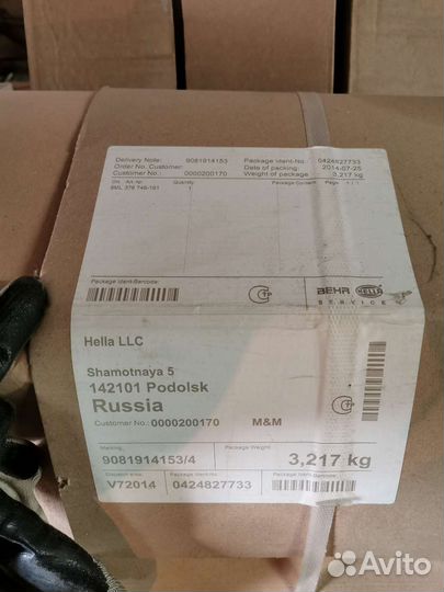 Новый интеркулер hella behr audi a4, a5, a6, q5