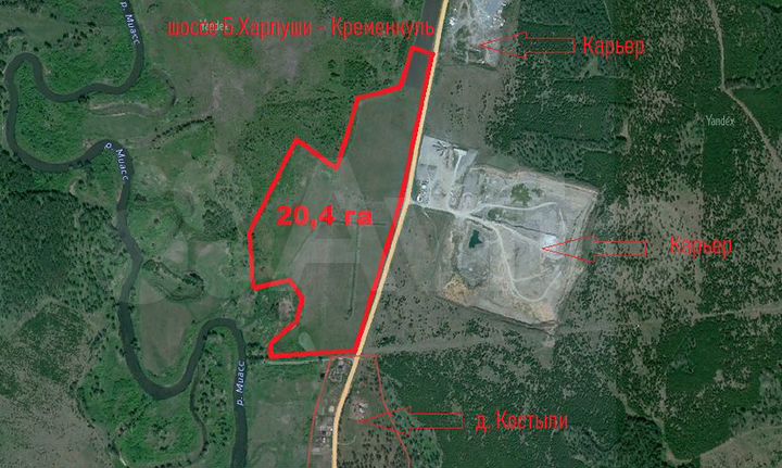 Участок 20,4 га (СНТ, ДНП)